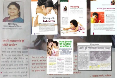 Expert Writeups in Magazines